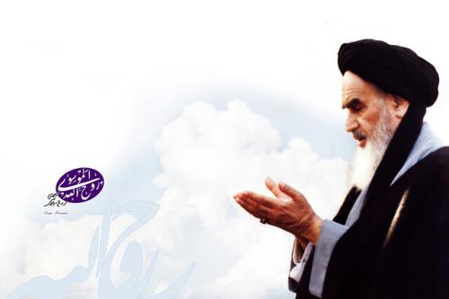 جمهوری اسلامی با اهمیت ترین میراث معنوی امام خمینی برای جهان اسلام